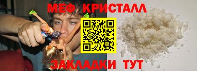 героин Ангарск
