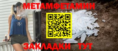 героин Ангарск