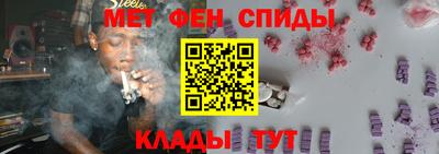 шишки Анжеро-Судженск