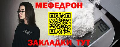 героин Ангарск