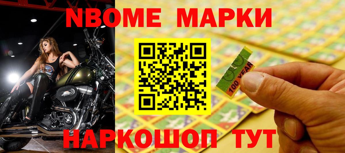 ЛСД экстази  Вход с VPN  Вятские Поляны  LSD-25 экстази кислота 